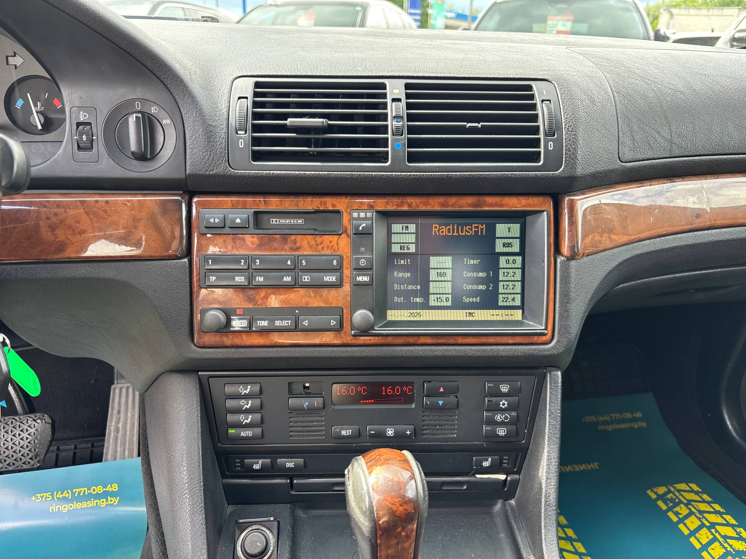 Фото автомобиля 10