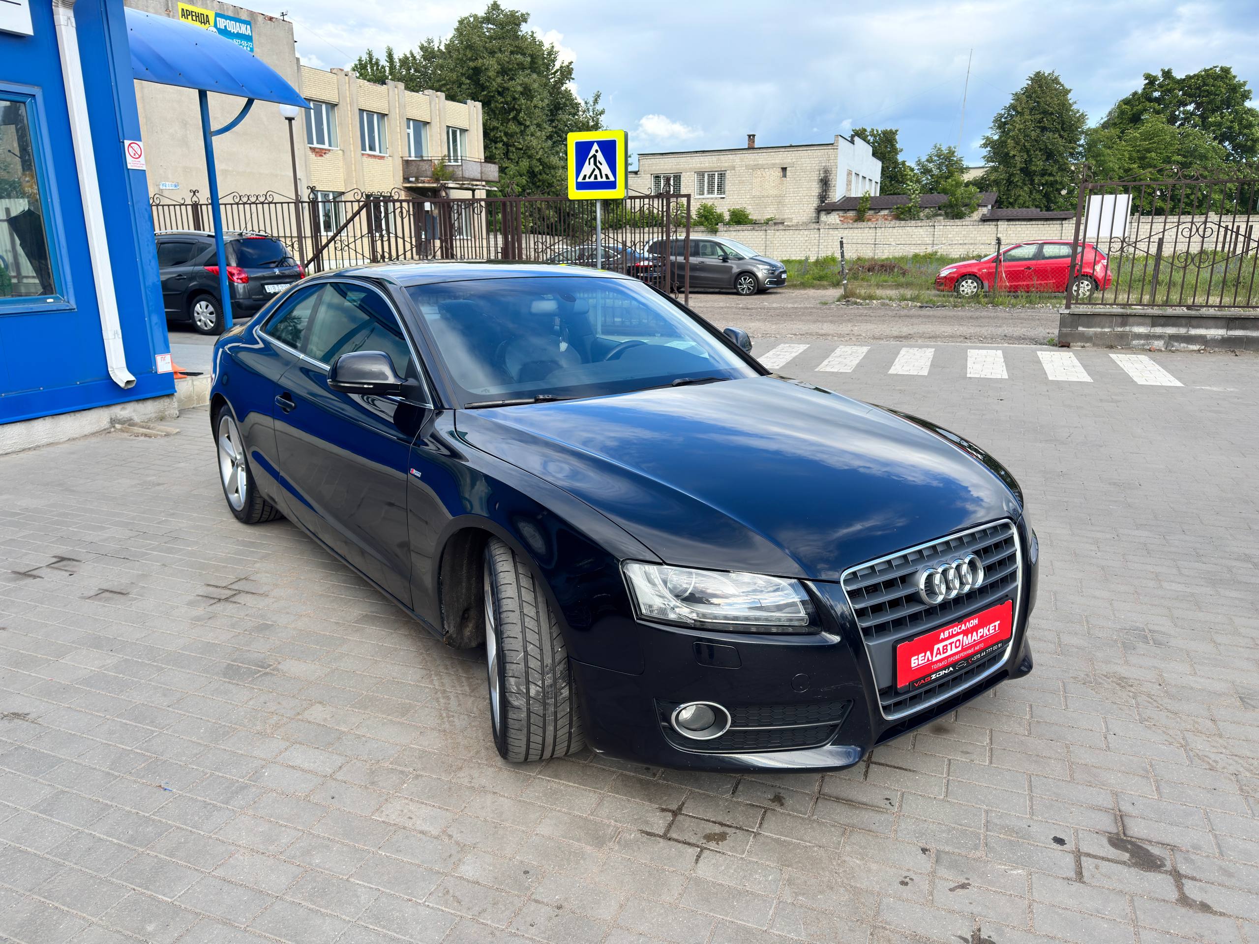 Фото автомобиля 1