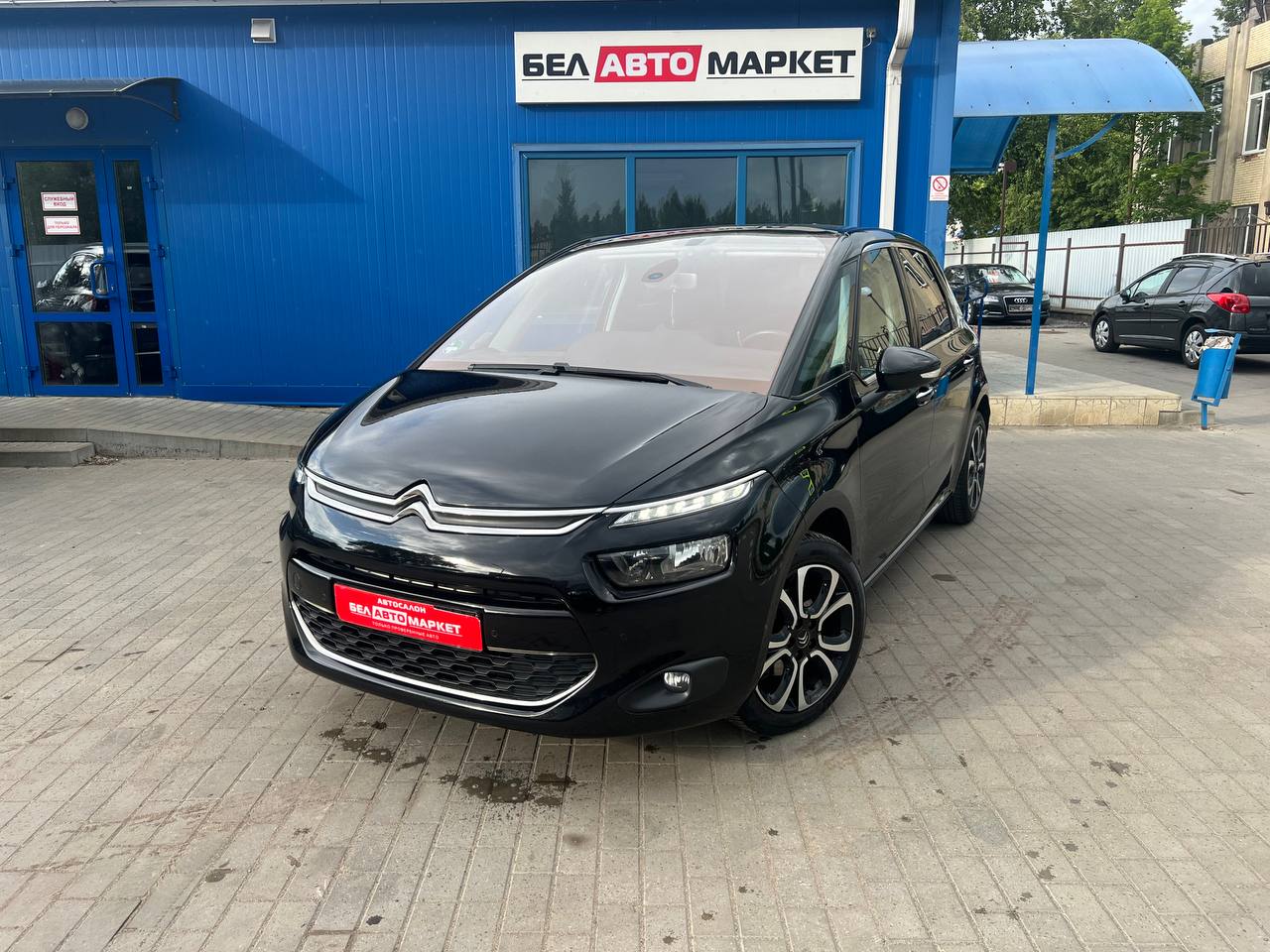 авто с пробегом citroen c4 picasso 2015