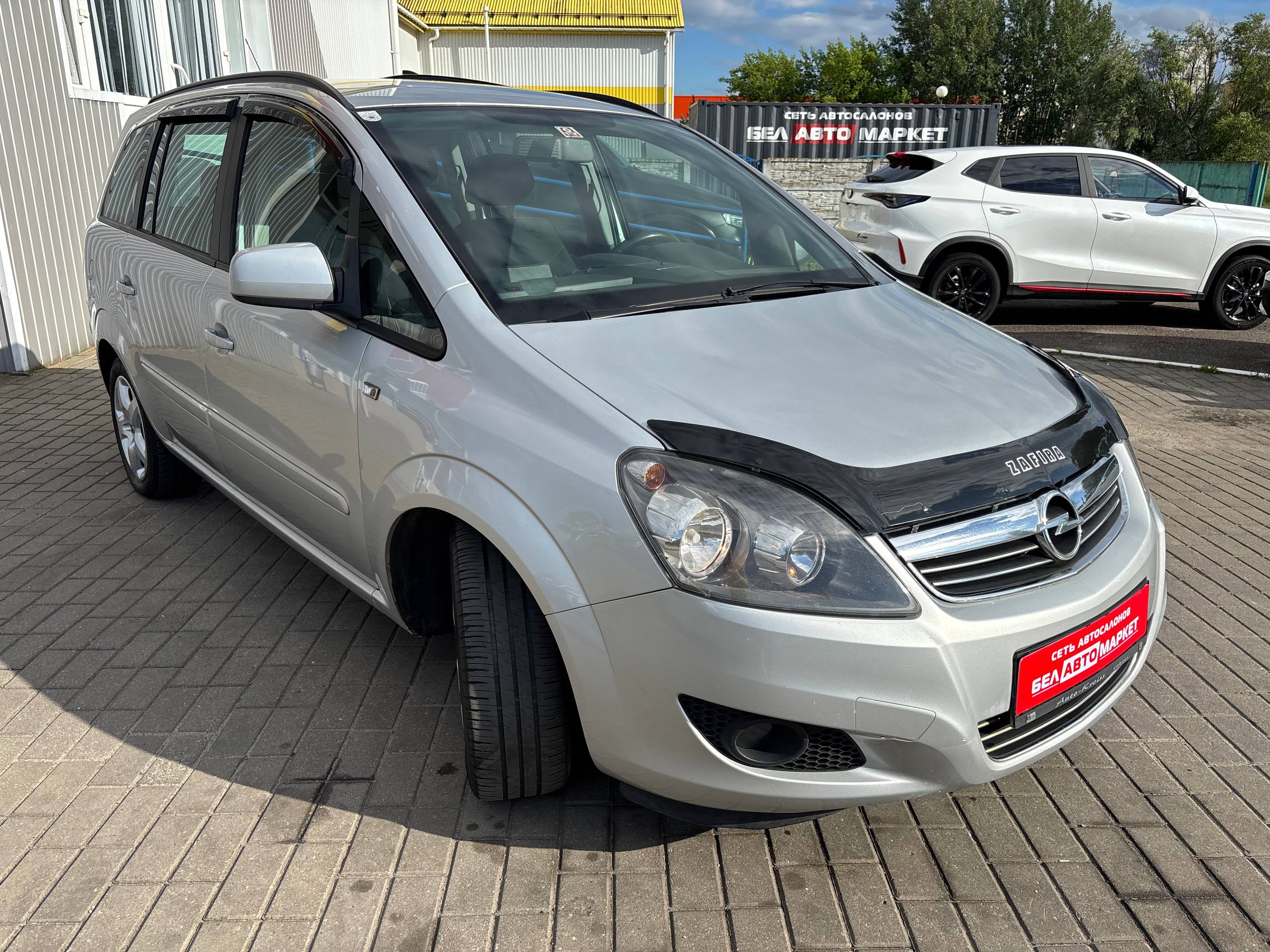 Фото автомобиля 1