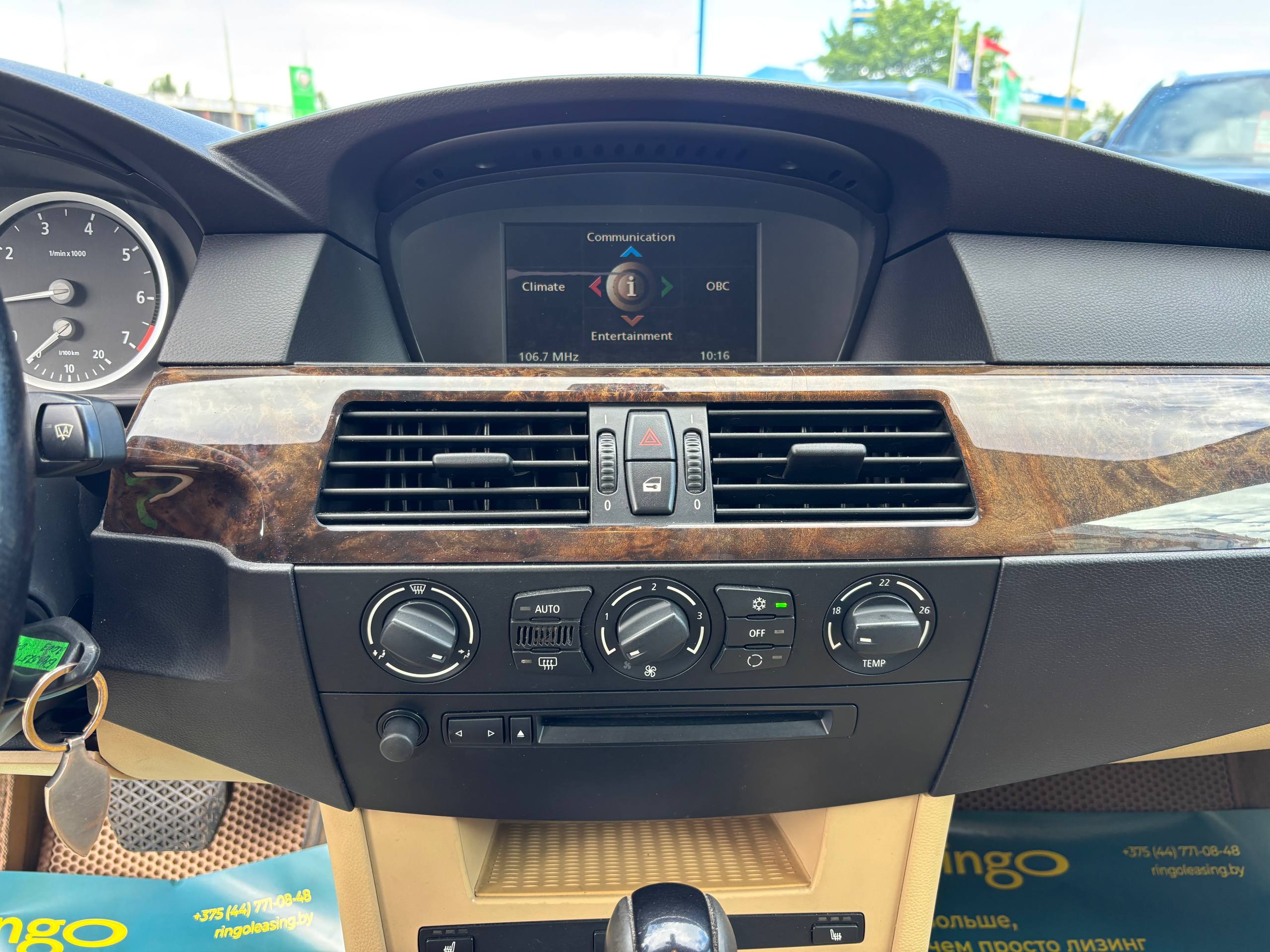 Фото автомобиля 11