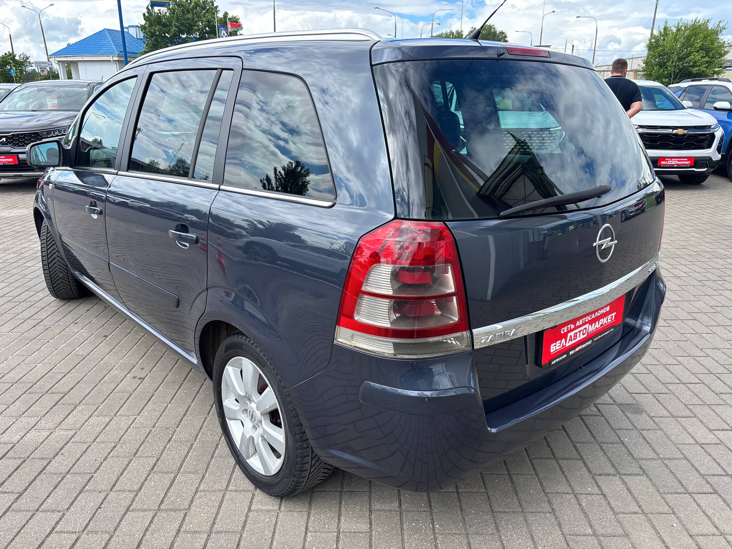 Фото автомобиля 1