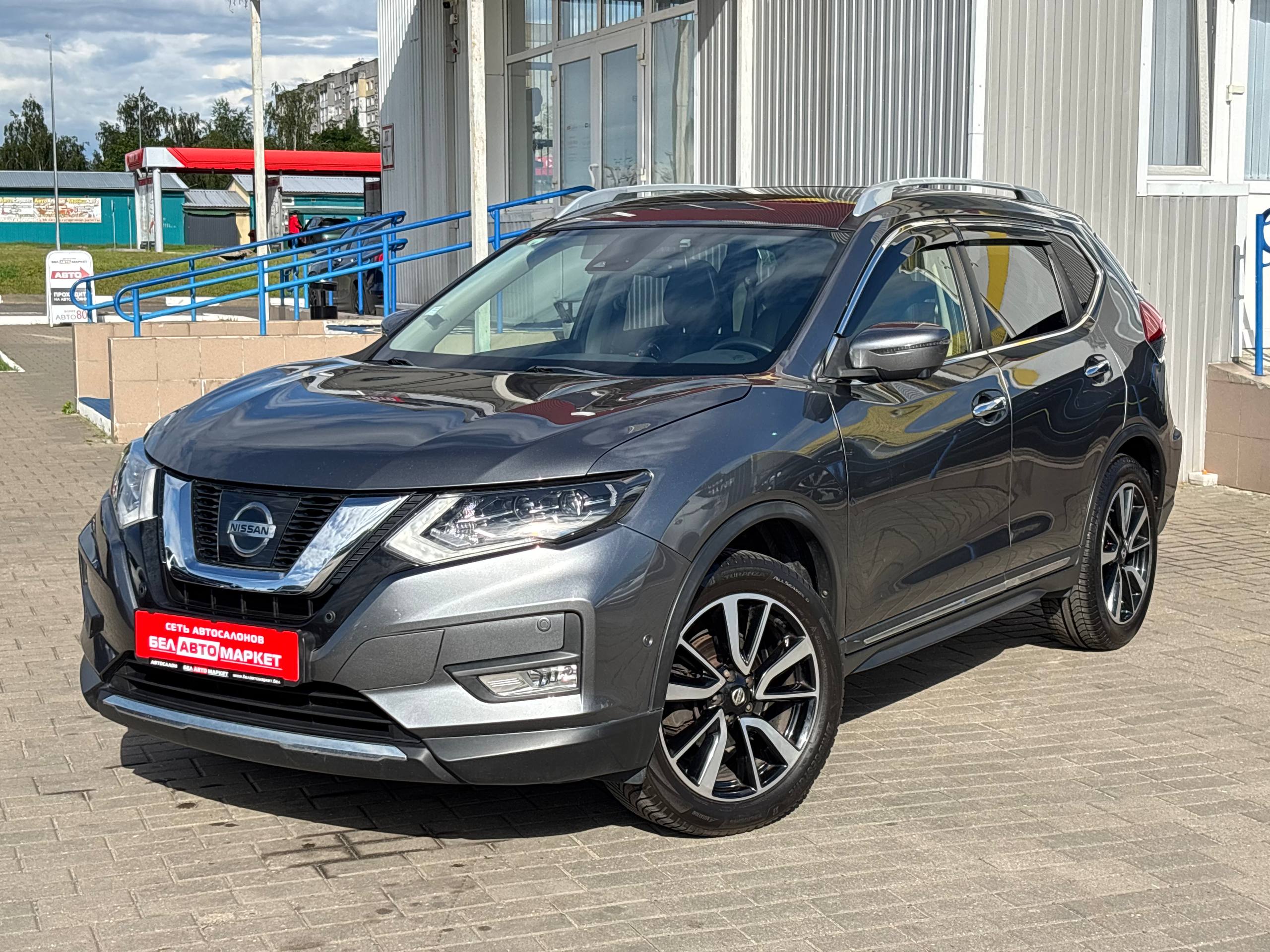 авто с пробегом nissan x-trail 2017