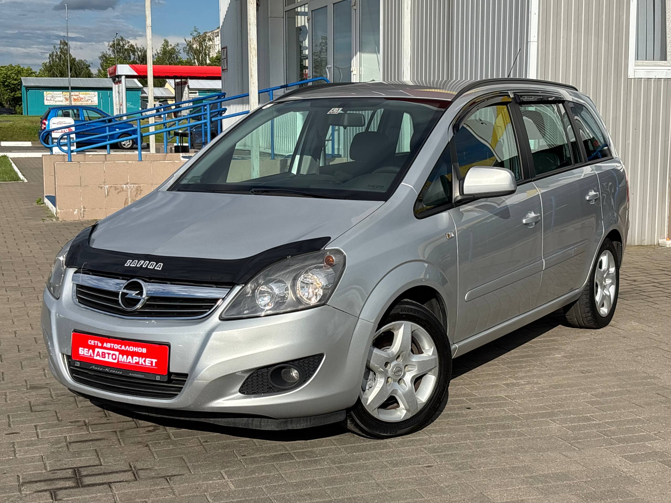авто с пробегом opel zafira 2012