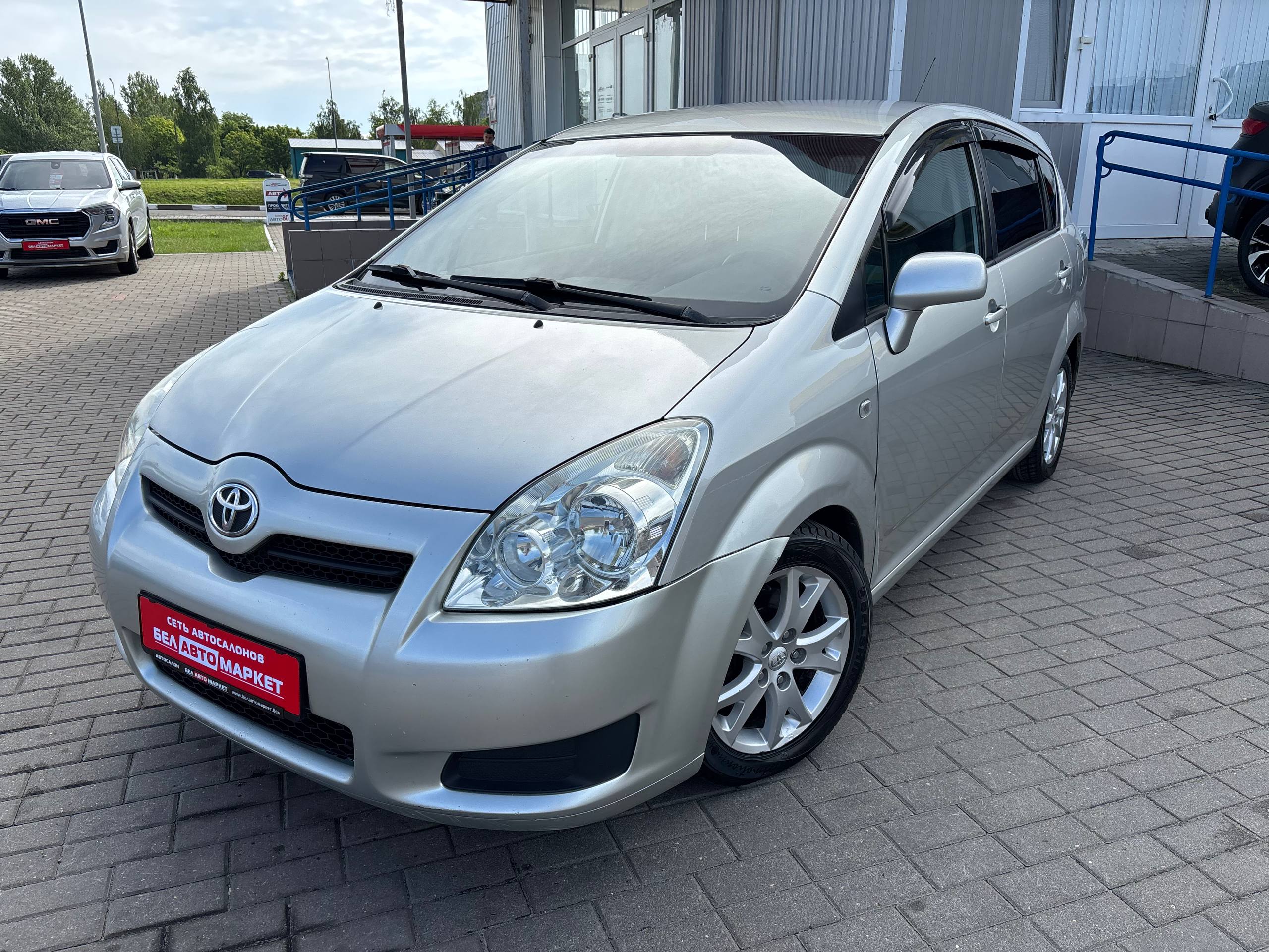 авто с пробегом toyota corolla verso 2008