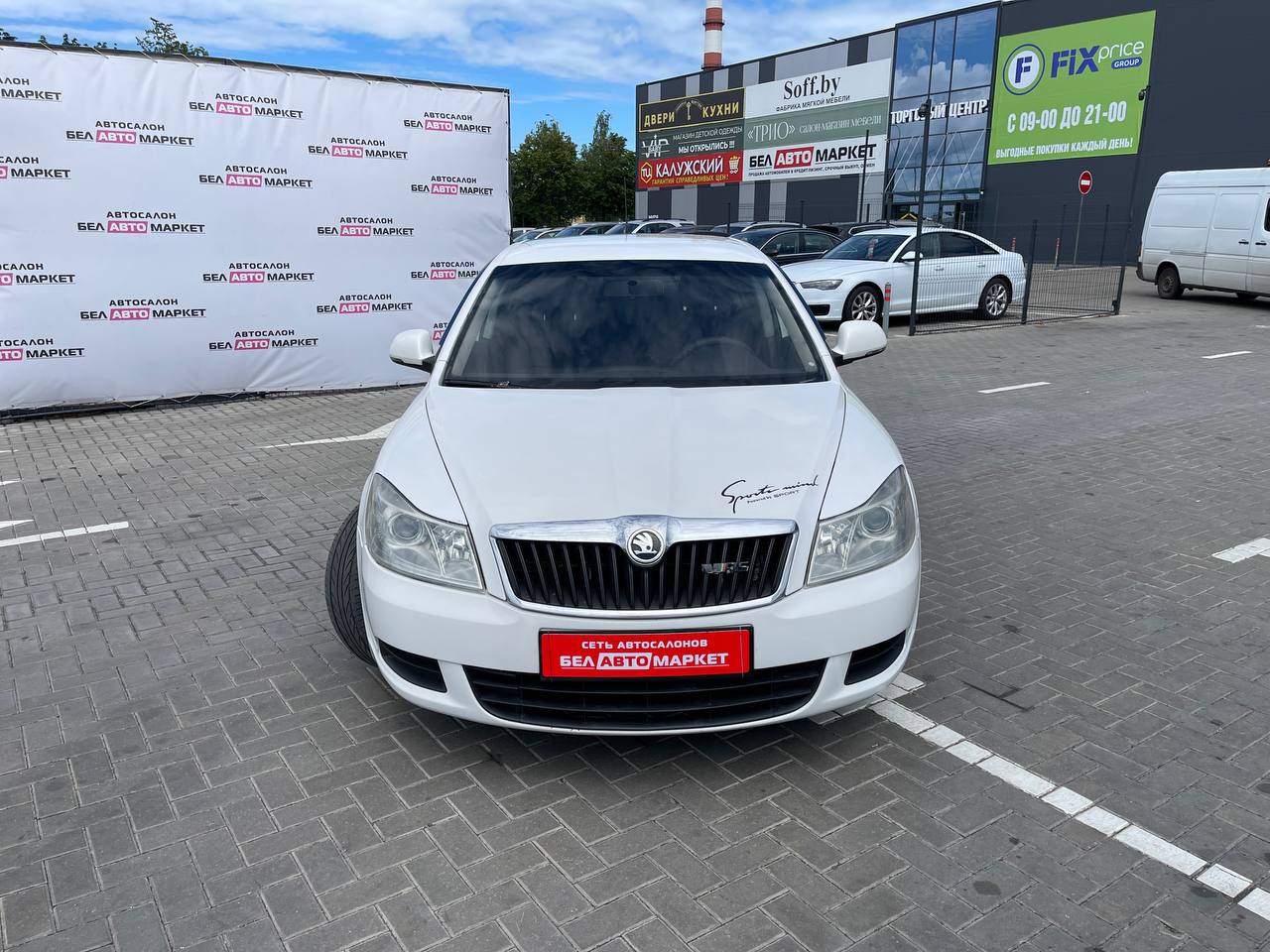 Фото автомобиля 1