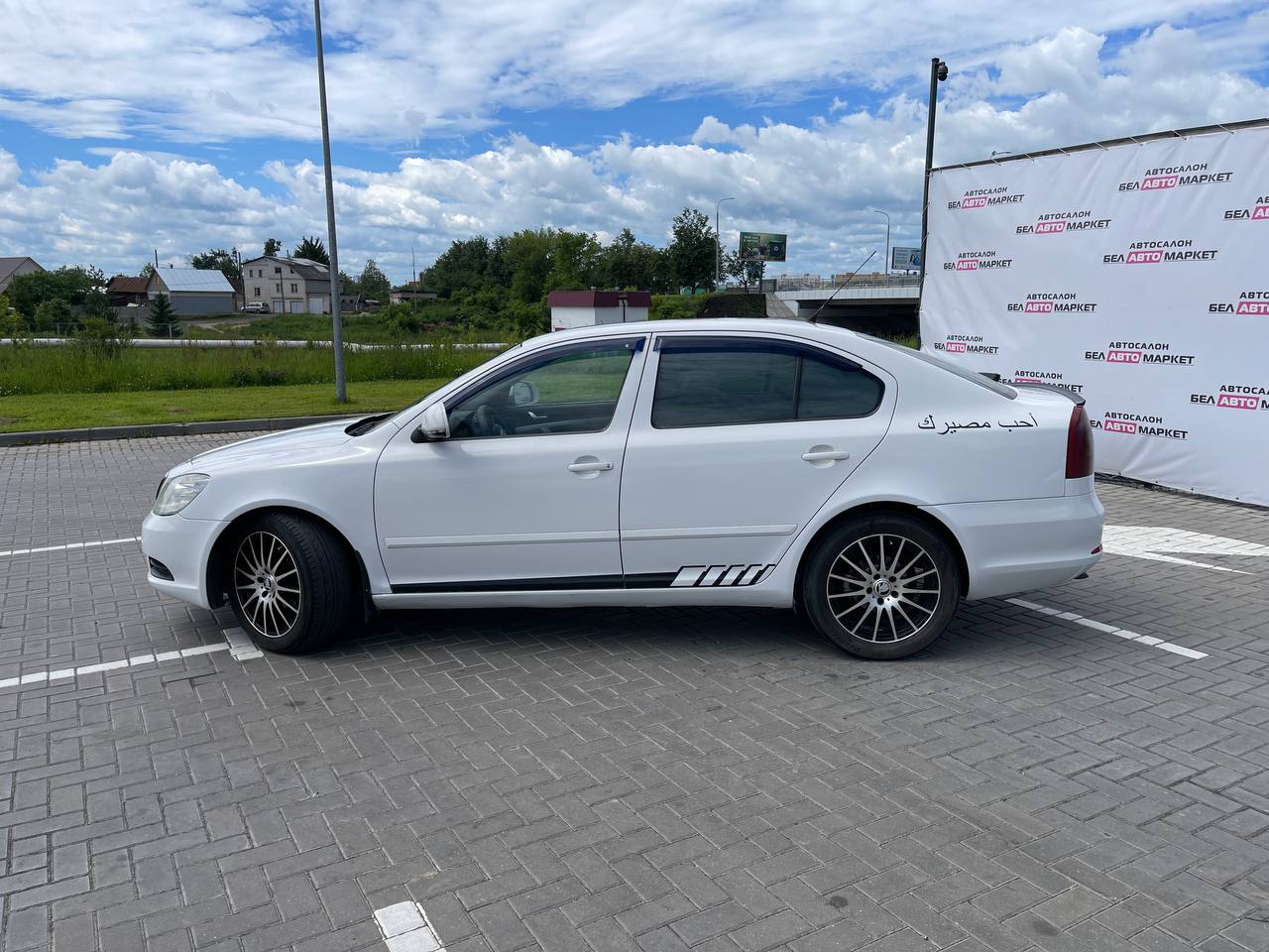 Фото автомобиля 7
