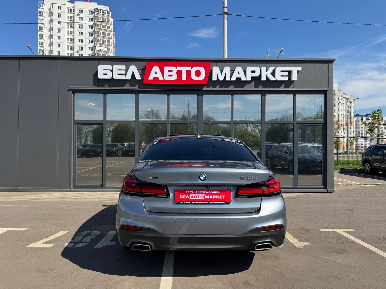 Фото автомобиля 2