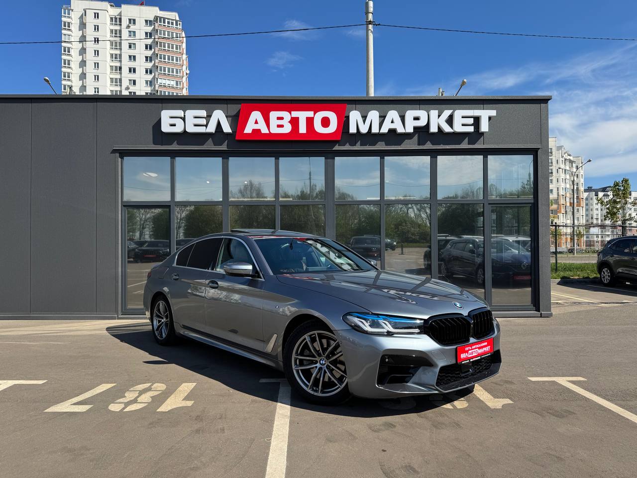 Фото автомобиля 4