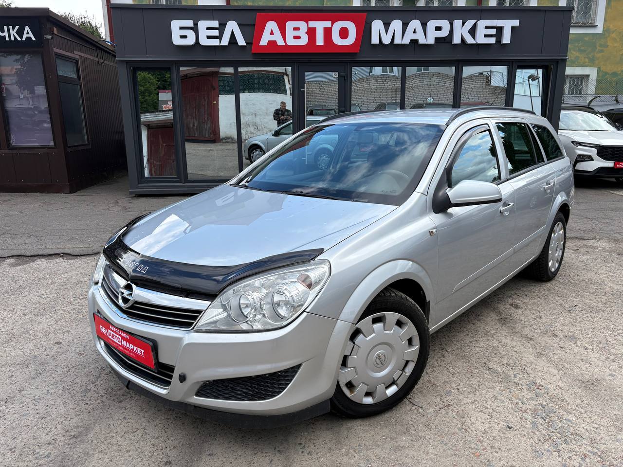 авто с пробегом opel astra 2007