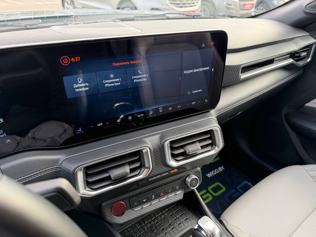 Фото автомобиля 12