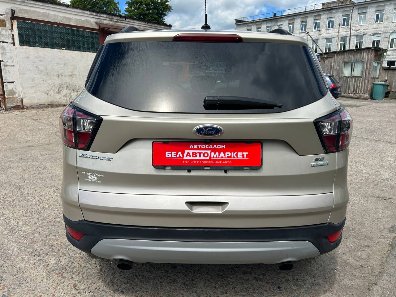 Фото автомобиля 5