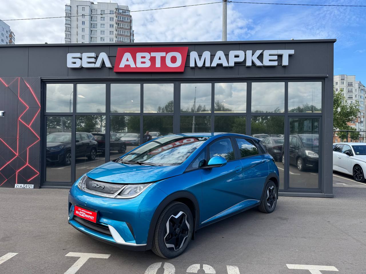 авто с пробегом byd dolphin 2022