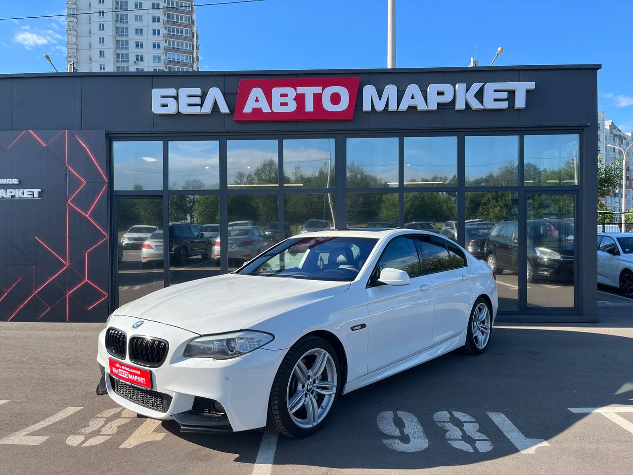 авто с пробегом bmw 5 серия 2011