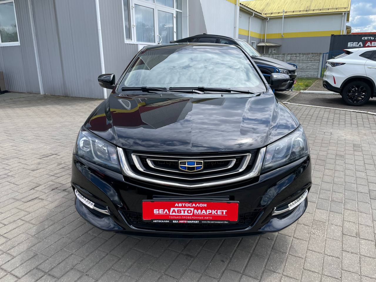 Фото автомобиля 1