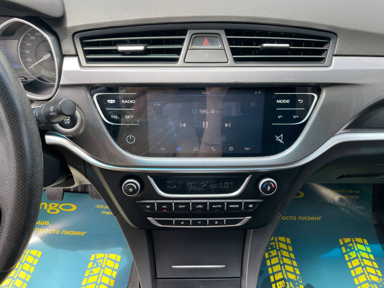 Фото автомобиля 11