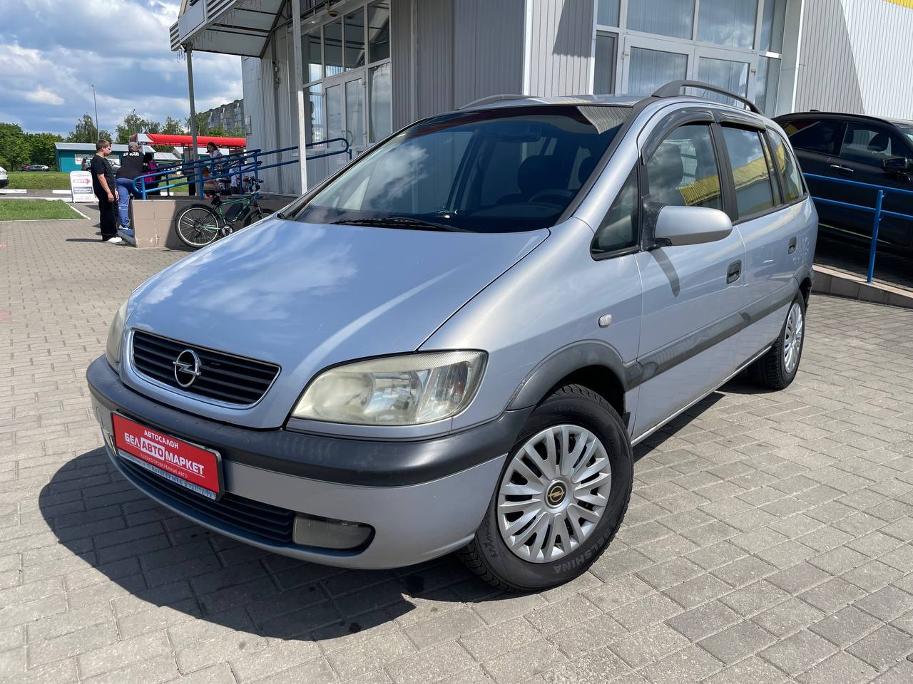 авто с пробегом opel zafira 2001