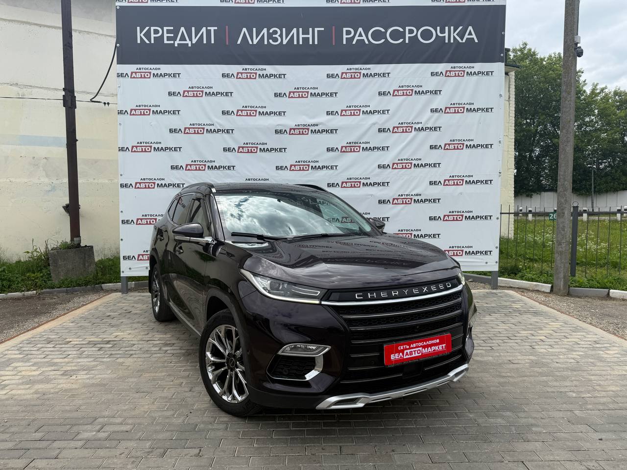 Фото автомобиля 1