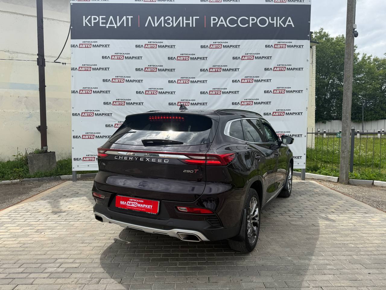 Фото автомобиля 2