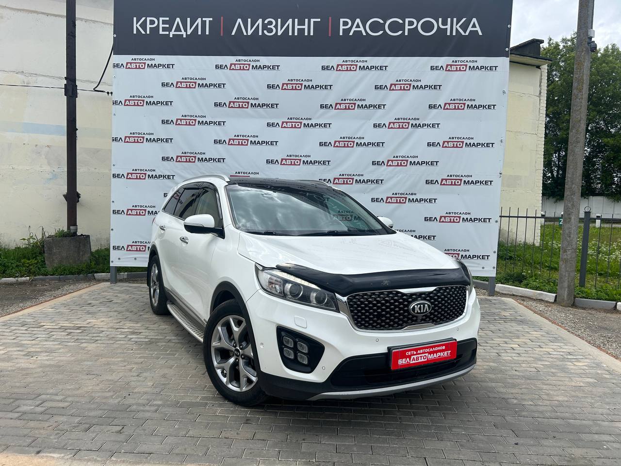 Фото автомобиля 1