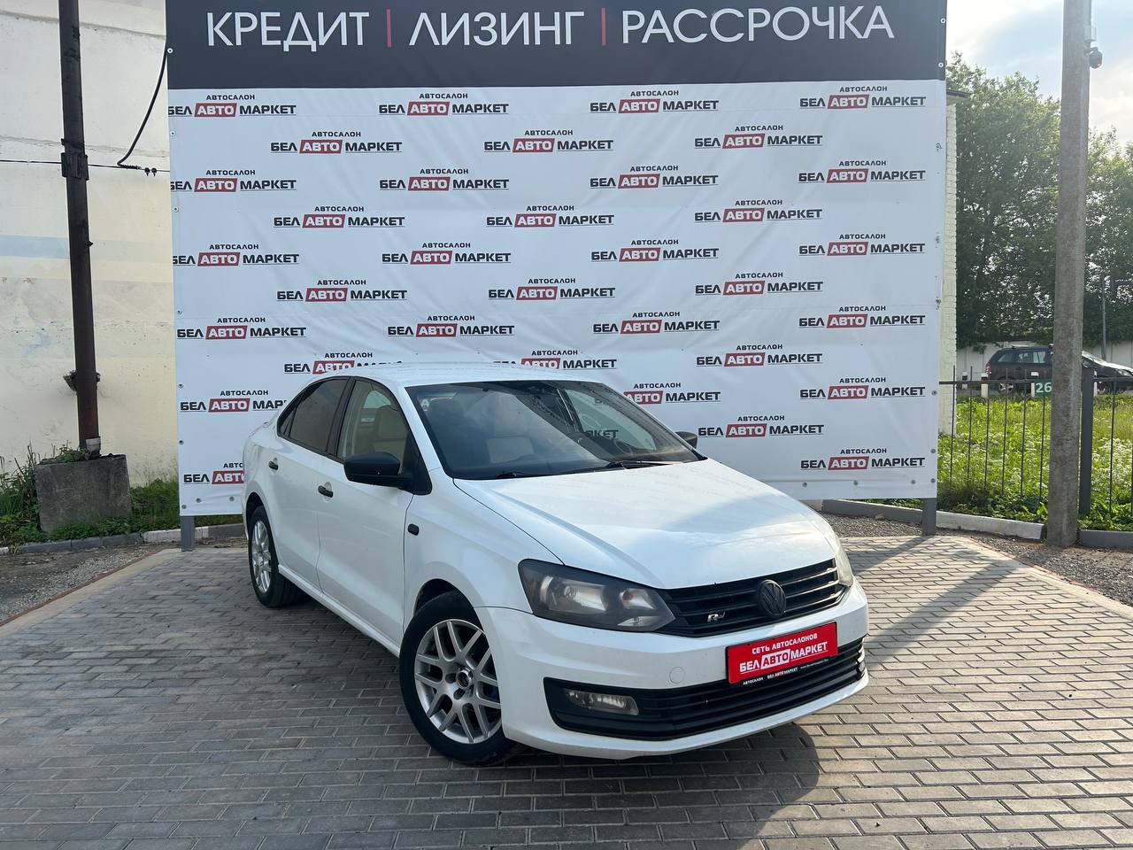 Фото автомобиля 1
