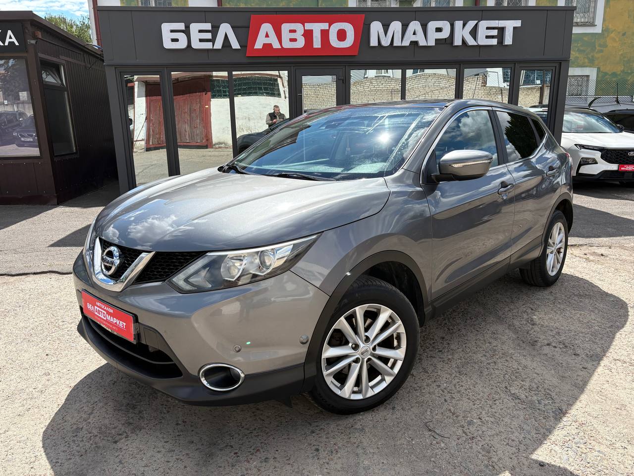 авто с пробегом nissan qashqai 2014