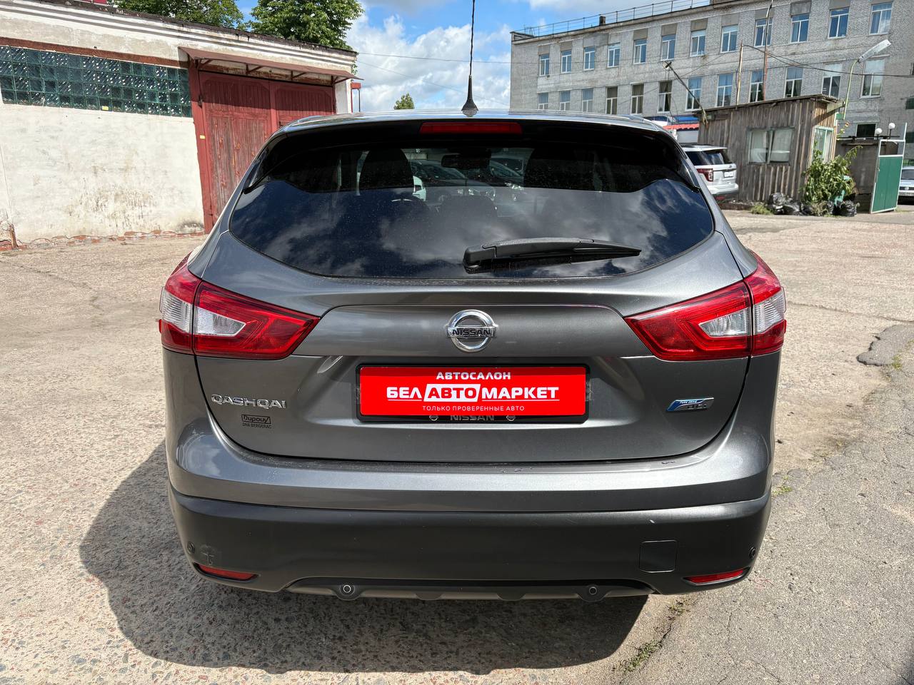 Фото автомобиля 5