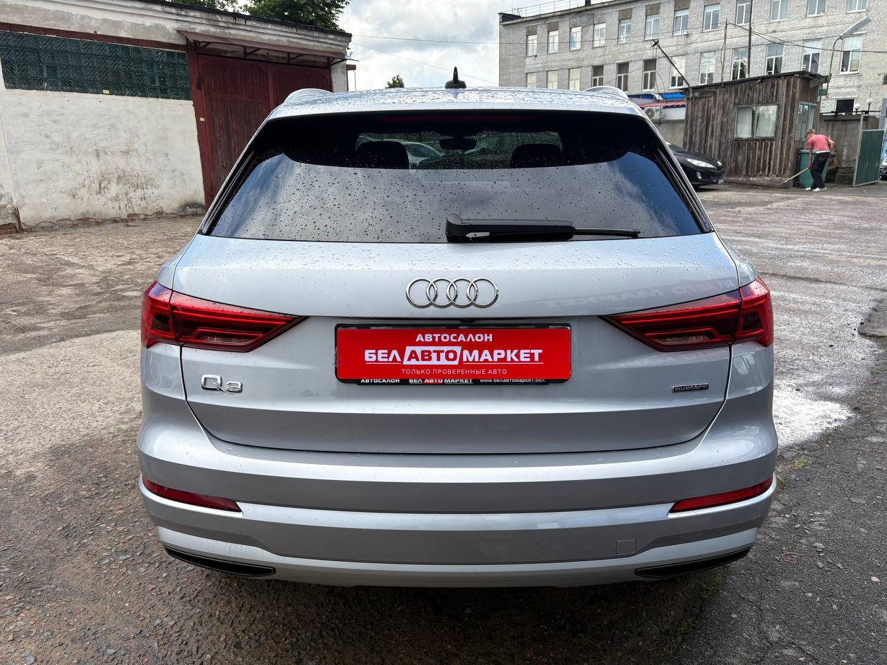 Фото автомобиля 5