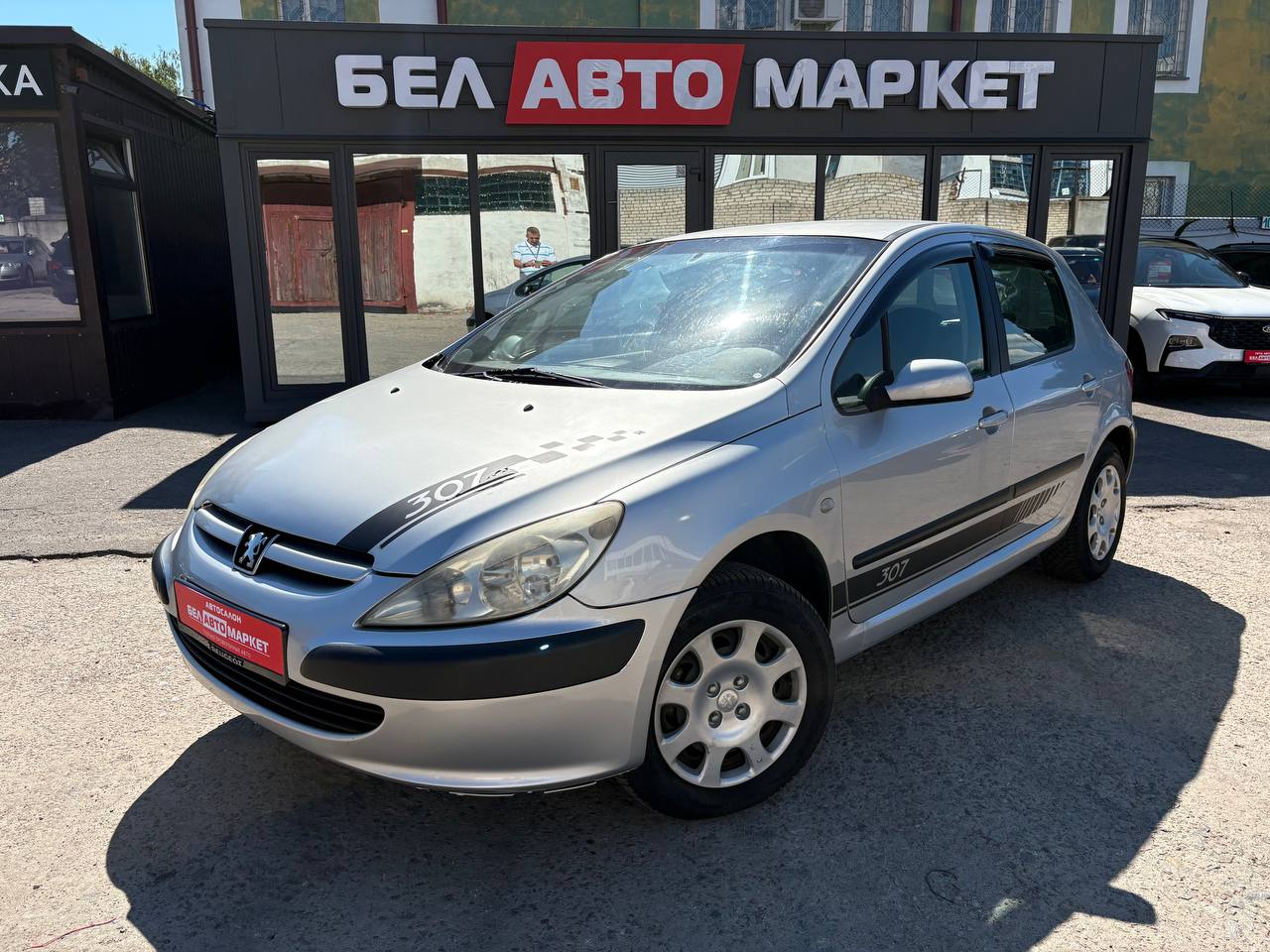 авто с пробегом peugeot 307 2004