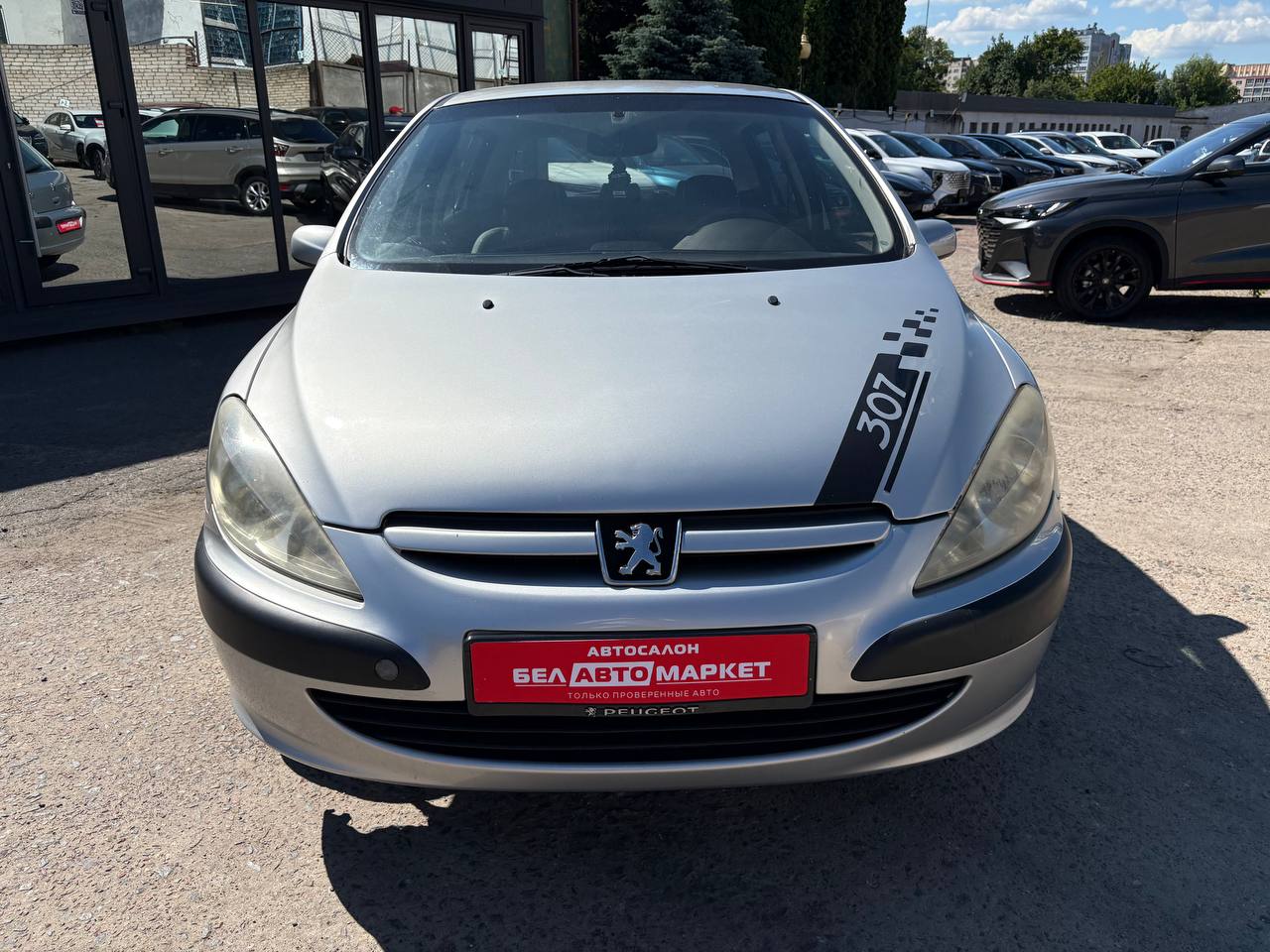 Фото автомобиля 1