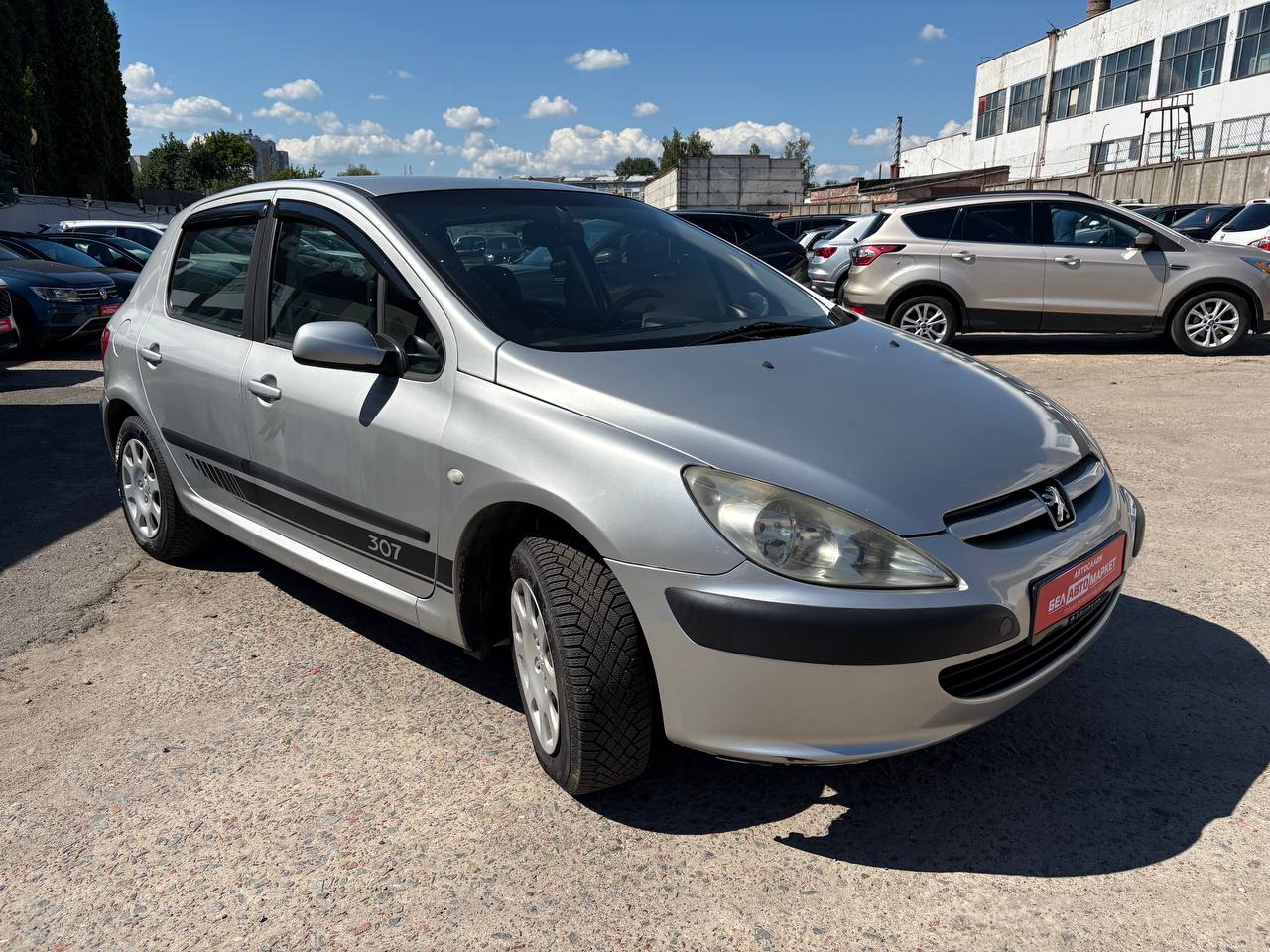 Фото автомобиля 2