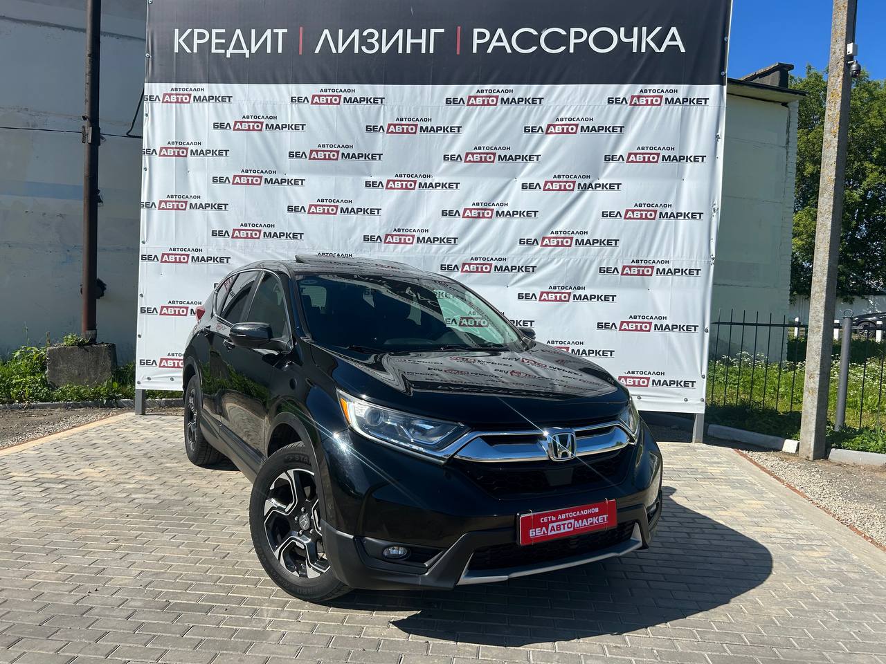 Фото автомобиля 1