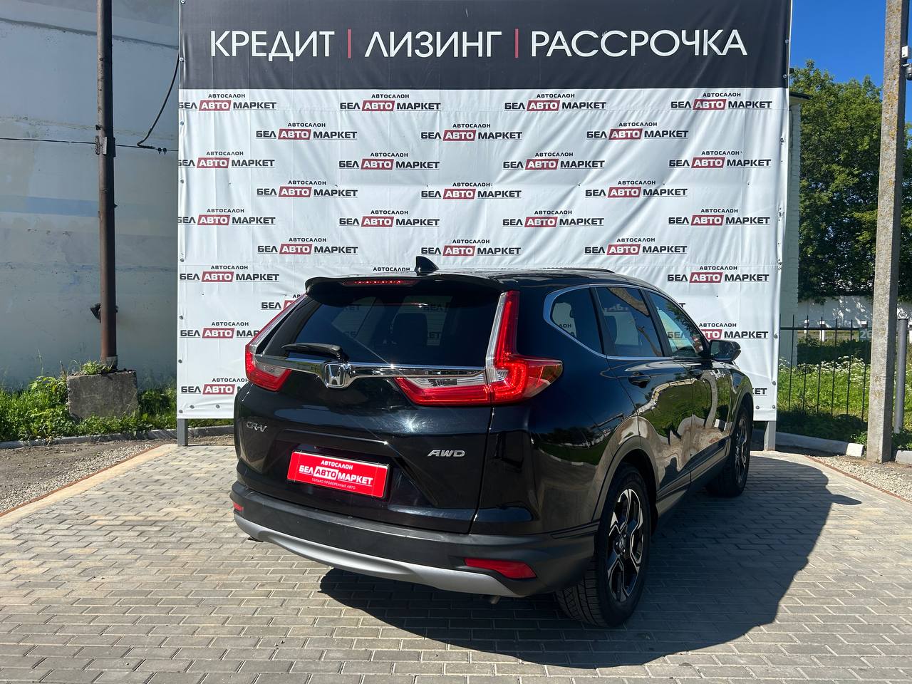 Фото автомобиля 2