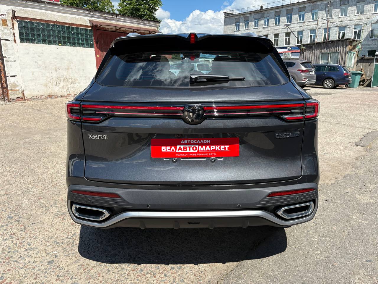 Фото автомобиля 5