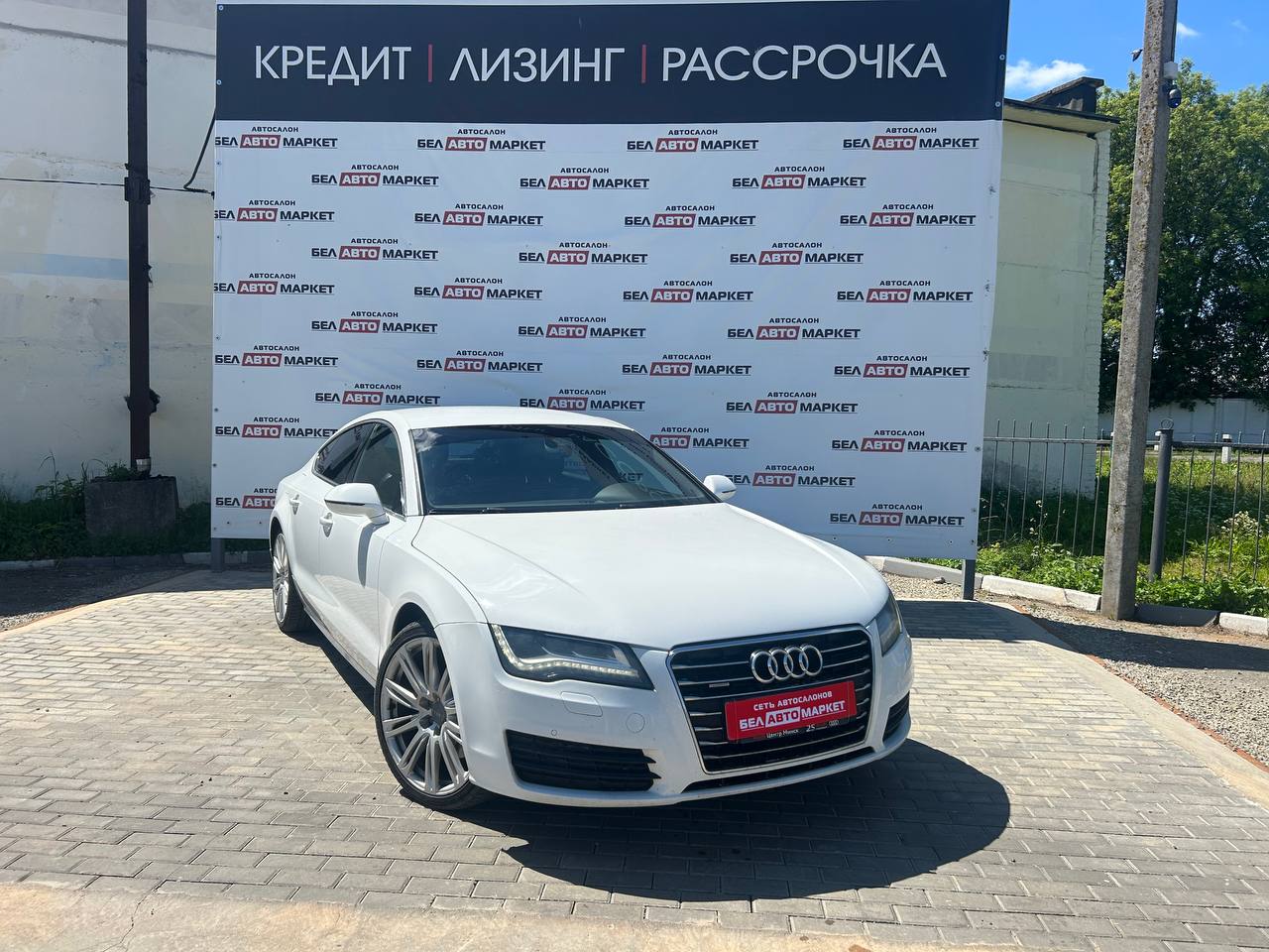 Фото автомобиля 1