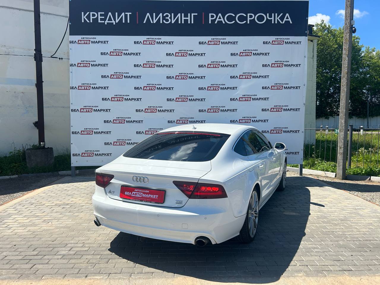 Фото автомобиля 2