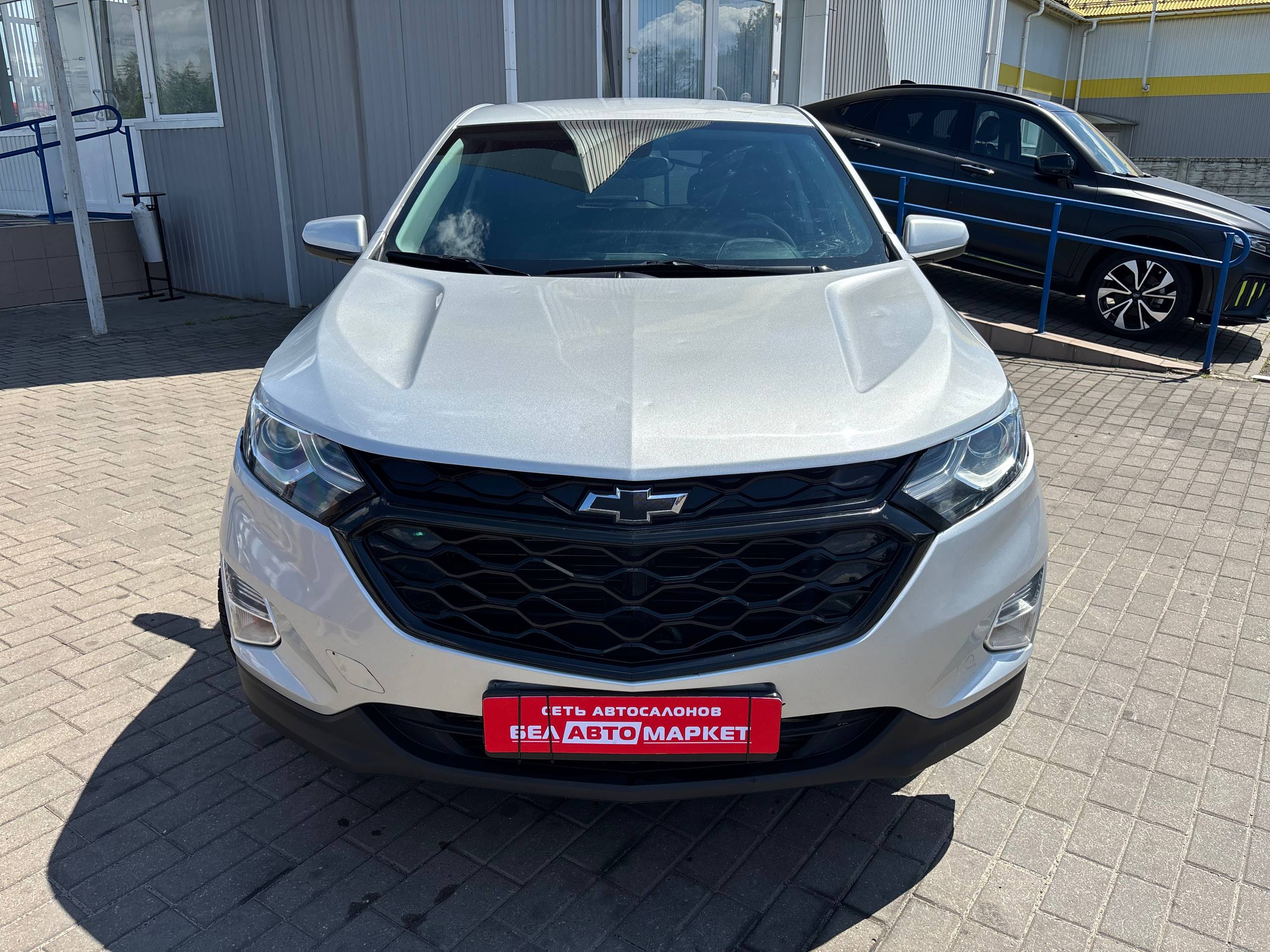 Фото автомобиля 2