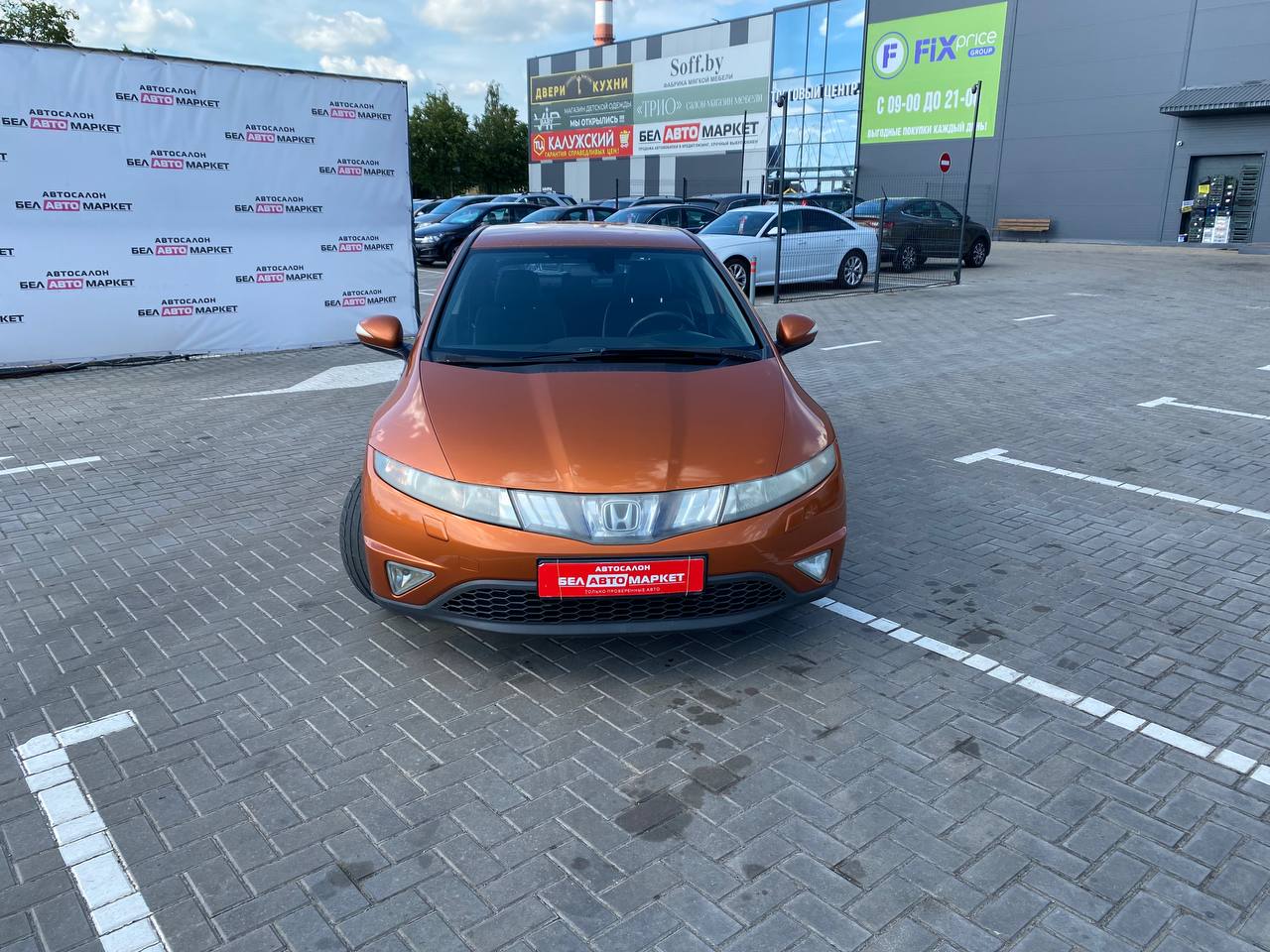 Фото автомобиля 3