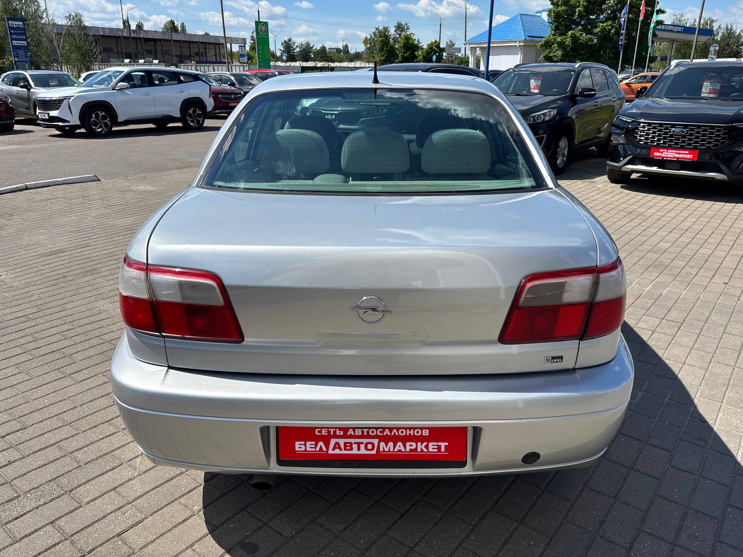 Фото автомобиля 1