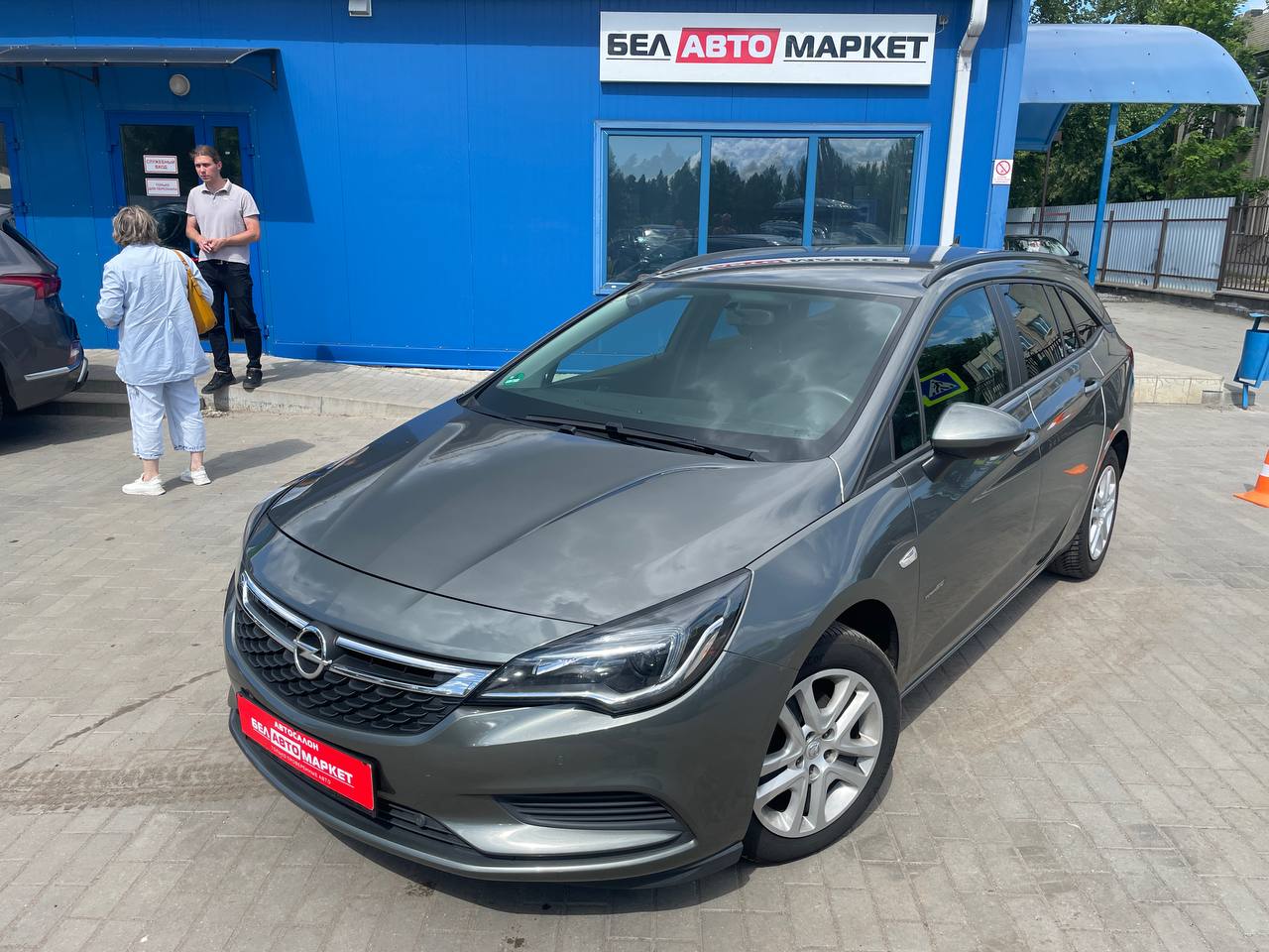 авто с пробегом opel astra 2019