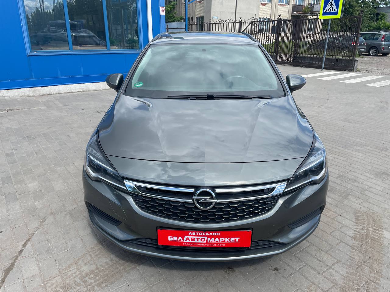 Фото автомобиля 1