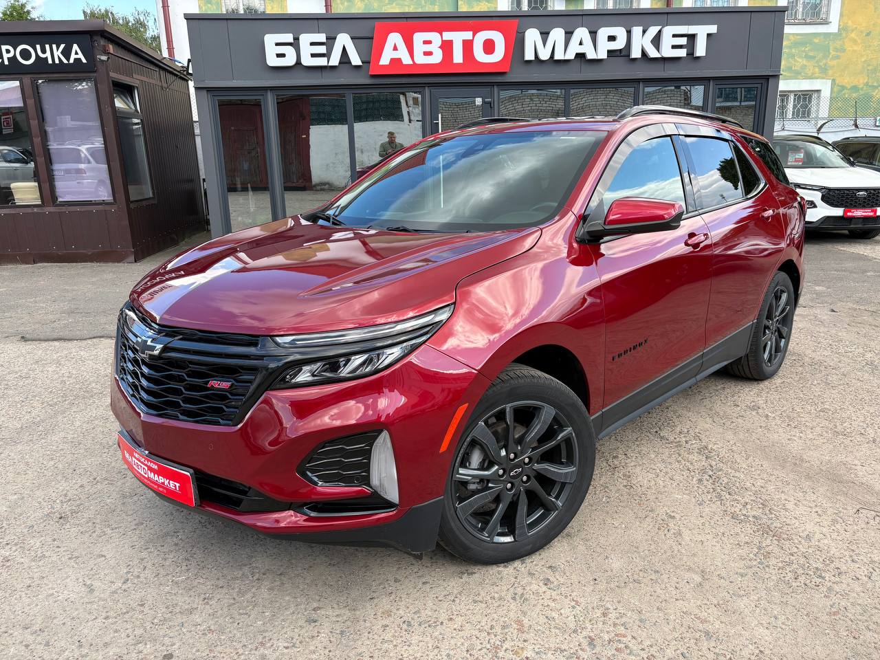 авто с пробегом chevrolet equinox 2022