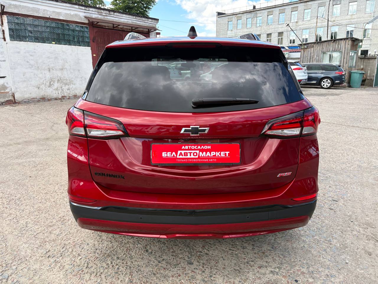 Фото автомобиля 5