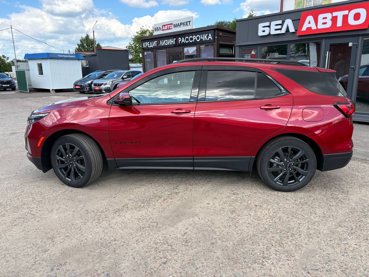 Фото автомобиля 7