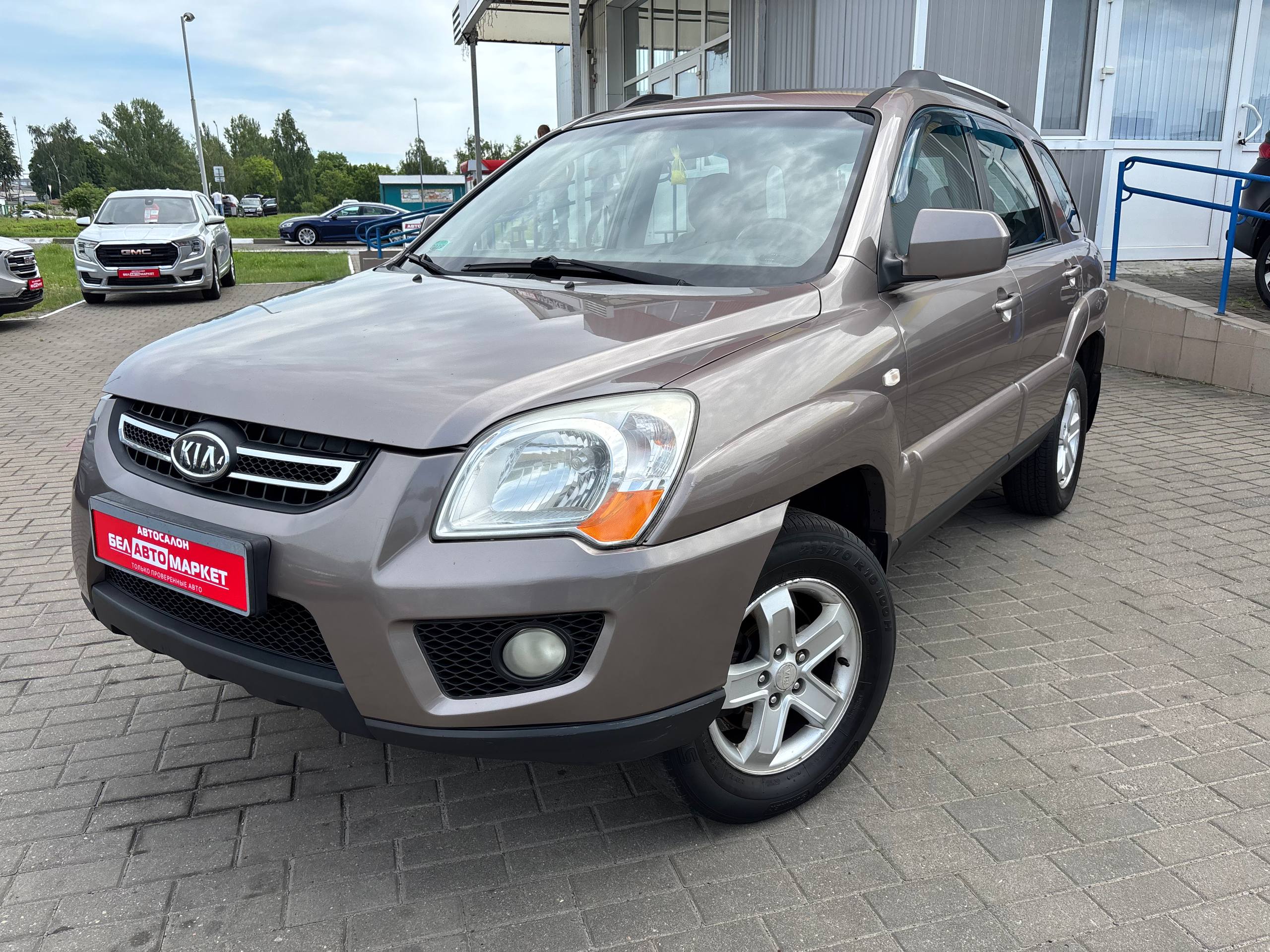 авто с пробегом kia sportage 2010