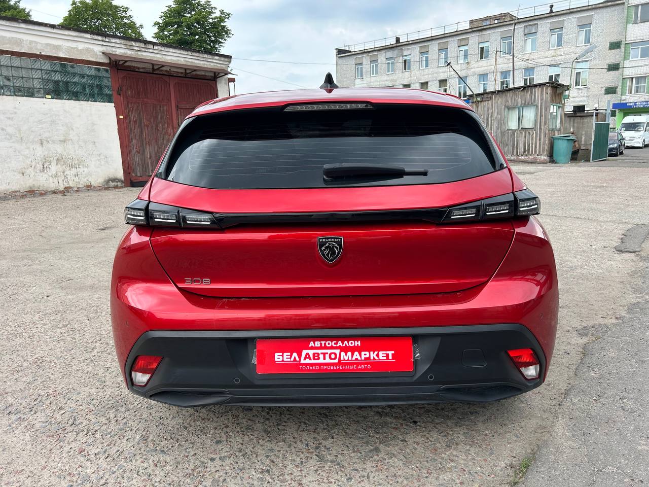 Фото автомобиля 5