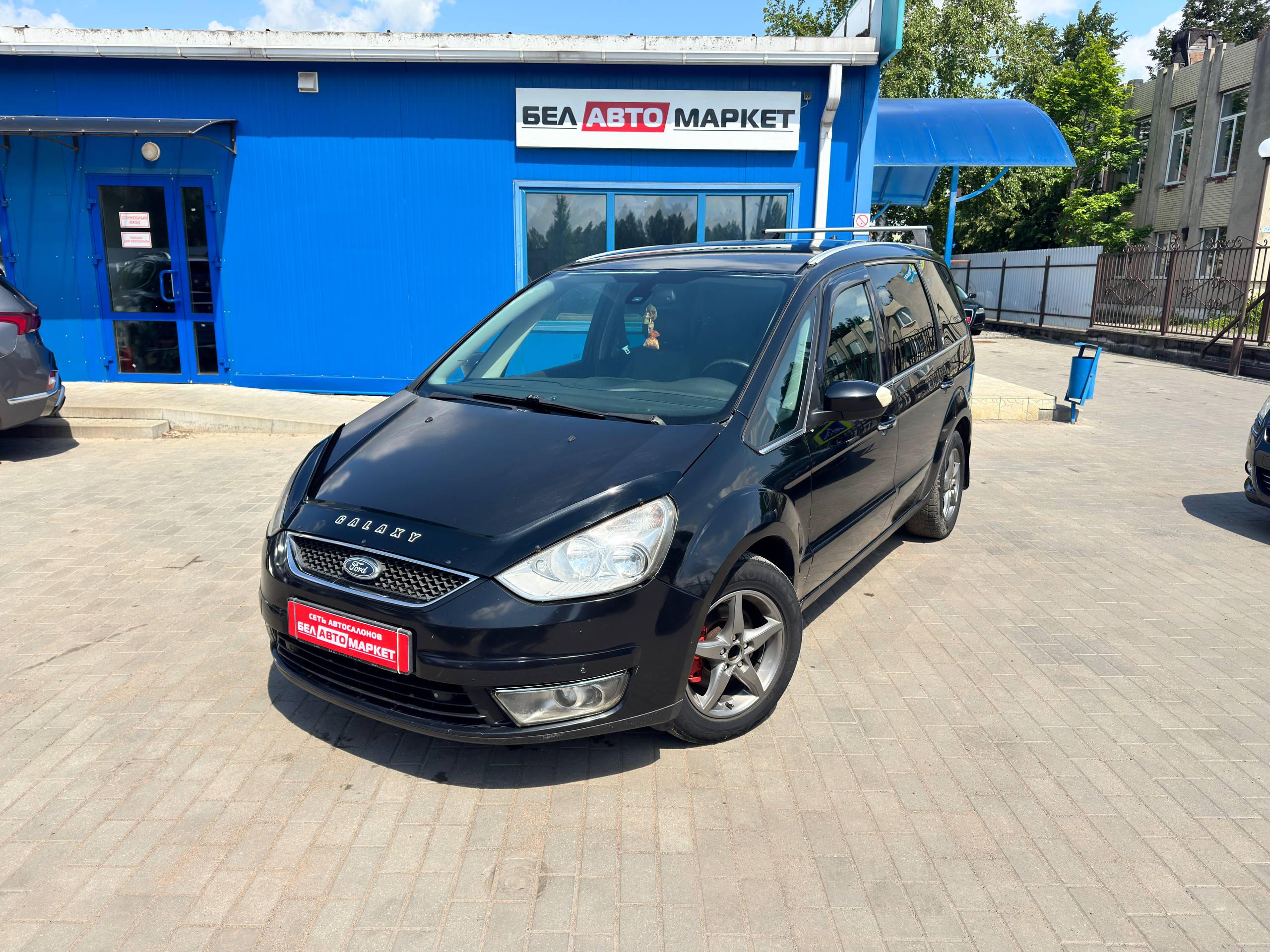 авто с пробегом ford galaxy 2007