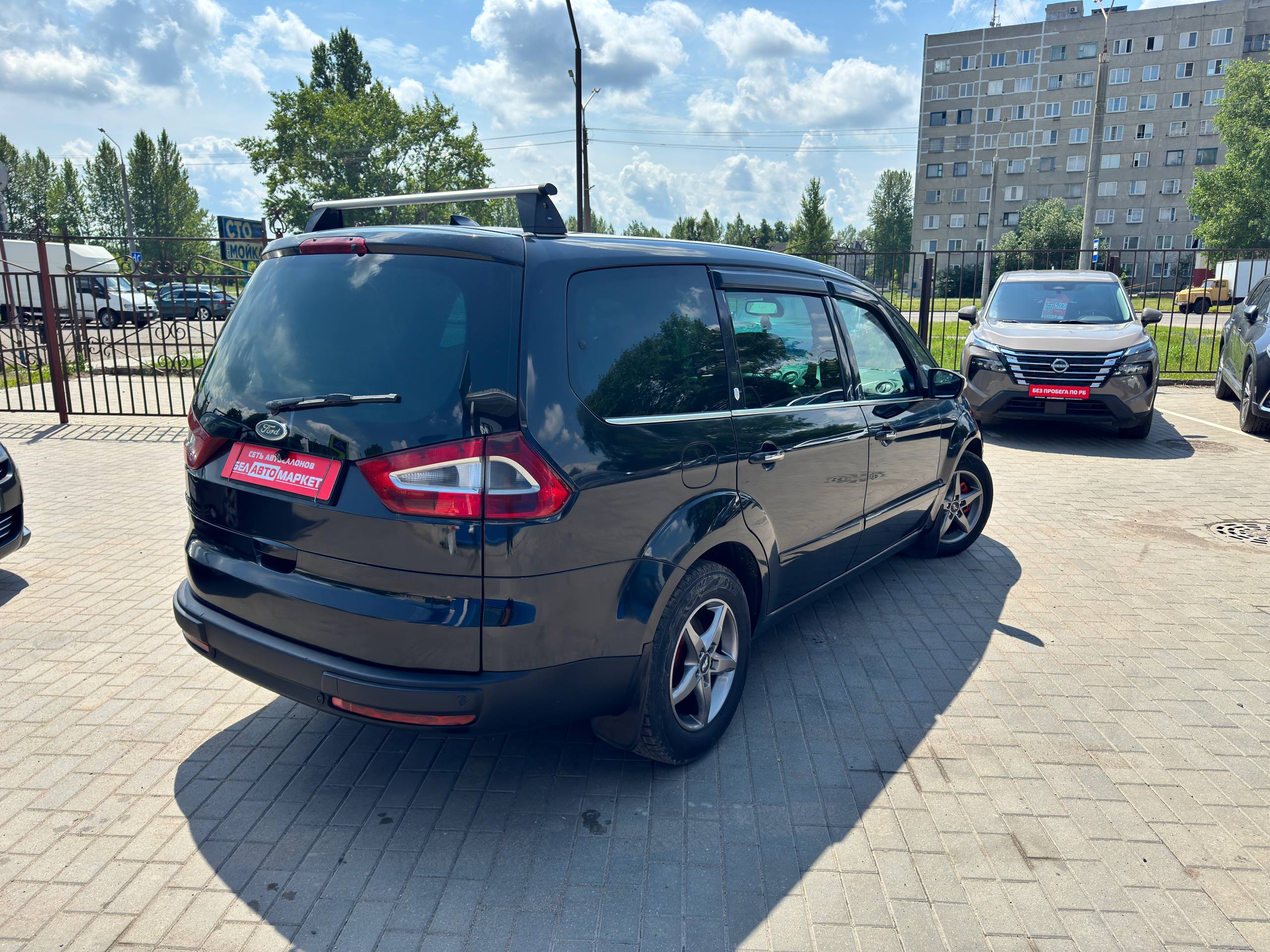 Фото автомобиля 1