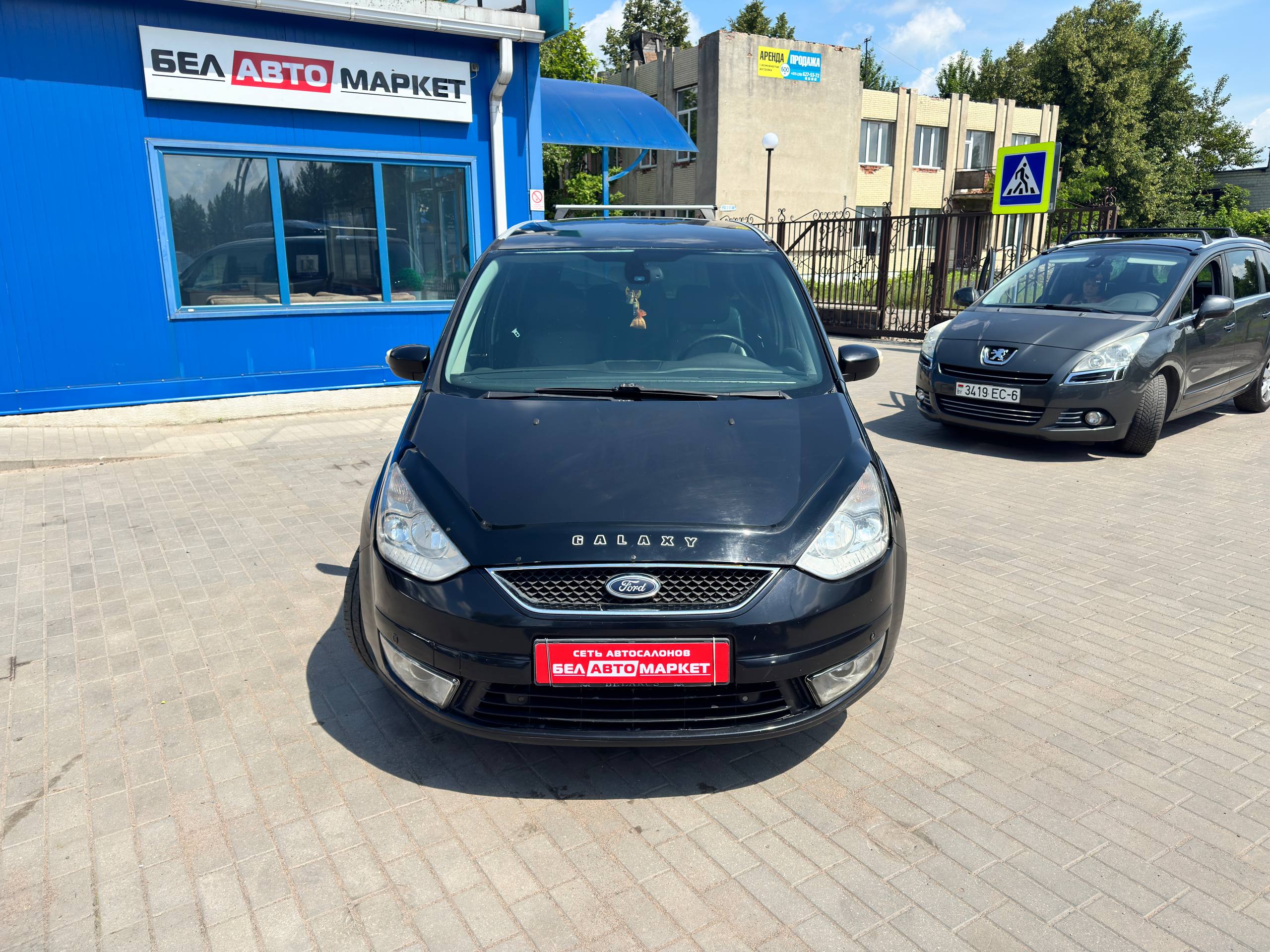 Фото автомобиля 2