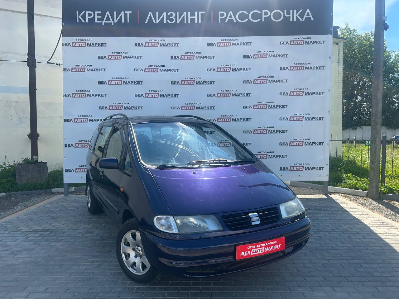 Фото автомобиля 1